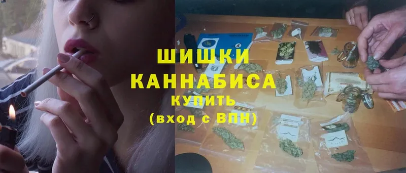 Каннабис Ganja  дарк нет формула  Котельнич  цены  